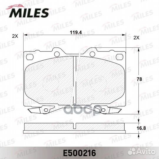 Колодки тормозные передние (Смесь ceramic) toyo