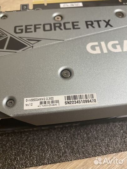 Видеокарта Gygabyte GeForce RTX 3050 Gaming OC 8GB