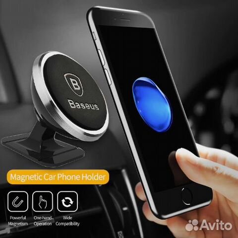 Автомобильный держатель для телефона Baseus. Новый