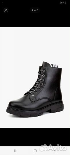 Ботинки женские 41 размер