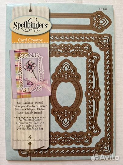 Ножи Spellbinders. Скрапбукинг