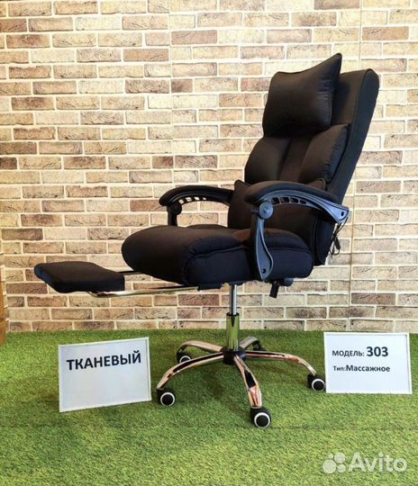 Офисное кресло 303 модель