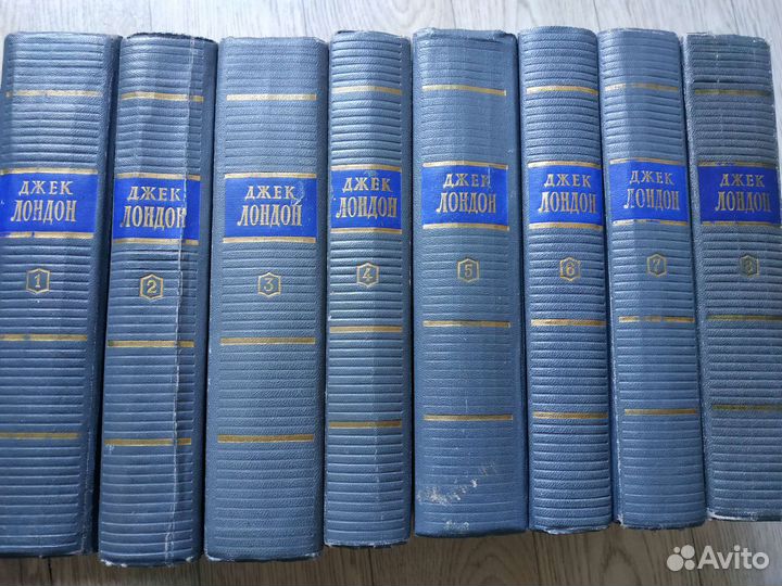 Джек Лондон собрание сочинений 8 томов