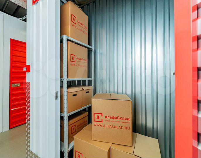 Аренда склада бокса площадью 2.5 м² в Москве