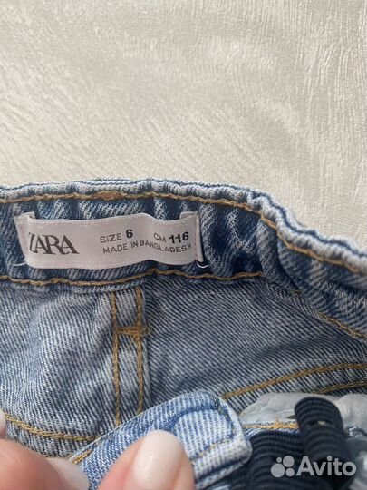 Джинсы и футболка Zara