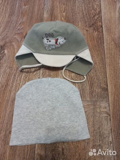 Шапка для мальчика 1-2 года, 42см