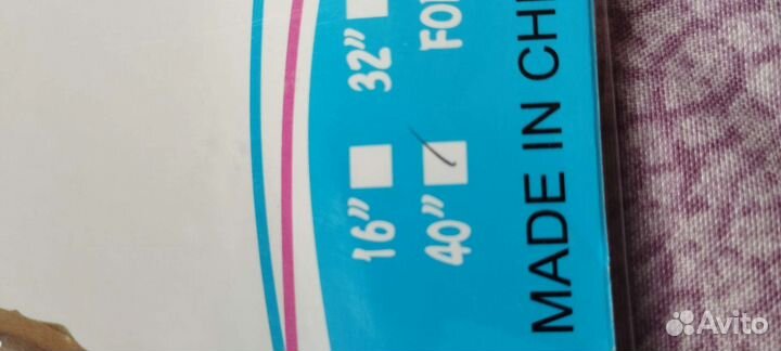 Шары фольгированные