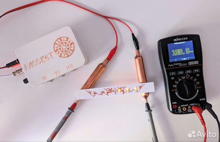 Аппарат антипаразитарный 