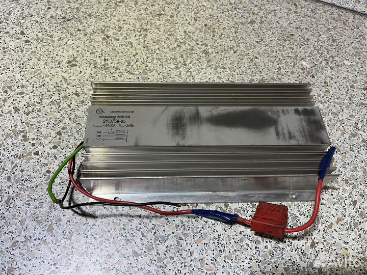 Конвертер 24/12