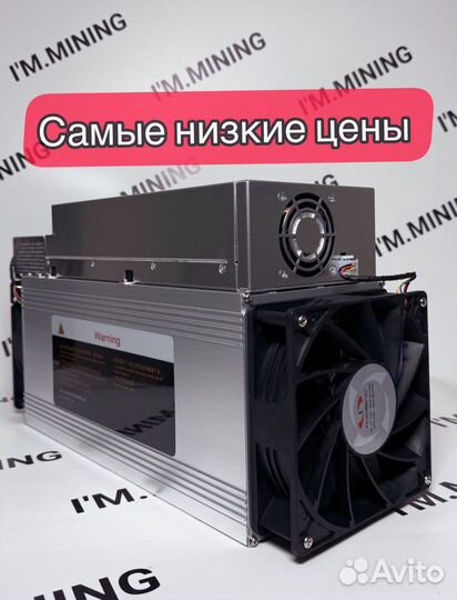 Whatsminer M30S++ 106Th Б/У в отличном состоянии