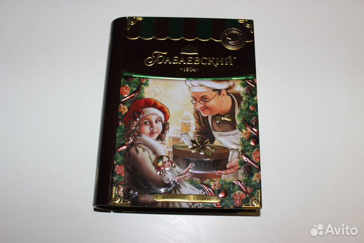 Жестяные банки