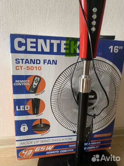 Вентилятор