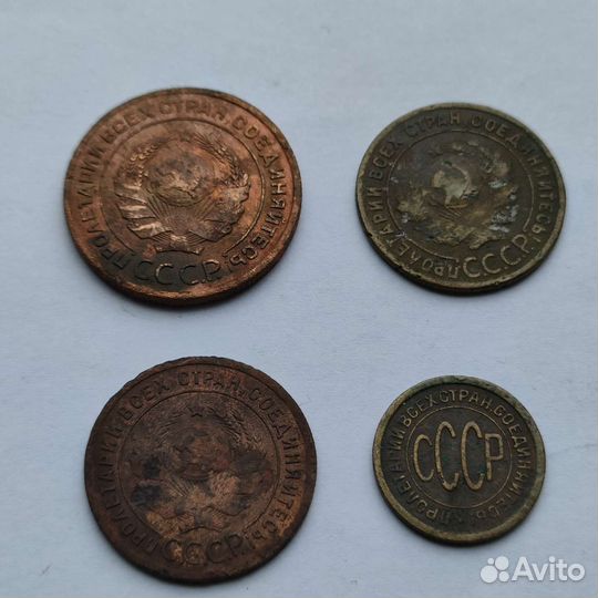 2 копейки 1924г