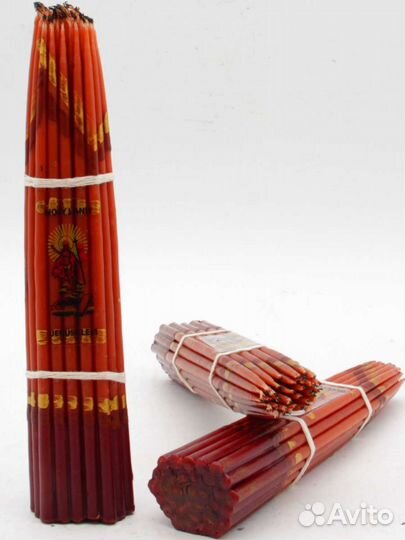 Иерусалимские свечи