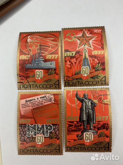 Ленин марки СССР и редкие кейсы