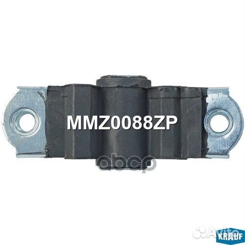 Опора двигателя MMZ0088ZP Krauf