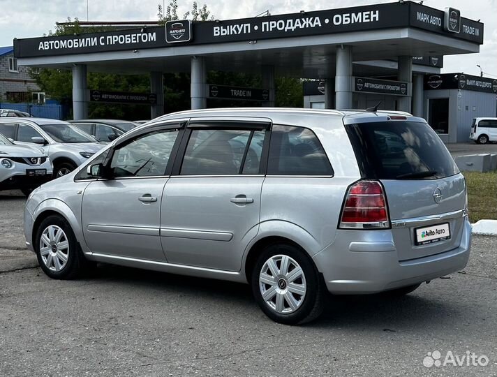 Opel Zafira 1.8 МТ, 2007, 254 121 км