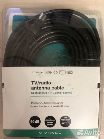 Кабель телевизионный