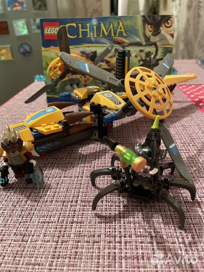 Набор Lego Chima 70129