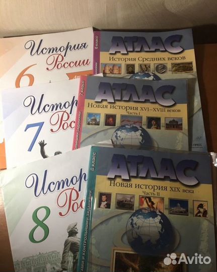 Учебная литература