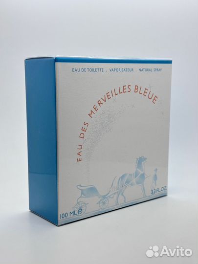 Hermes Eau Des Merveilles Bleue
