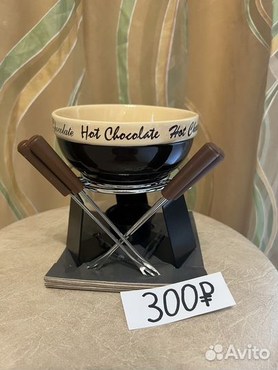 Набор посуды