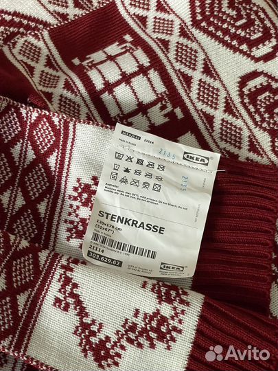 Плед новогодний вязанный икеа 130170см