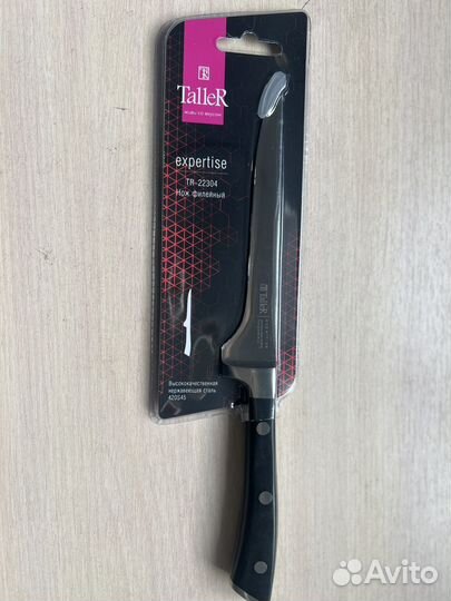 Кухонный Нож филе курицы рыбы, Ролов, филейной нож