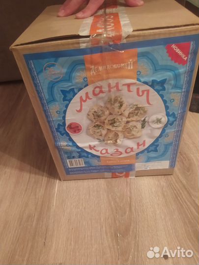Манты-казан 4 сетки 6 листов