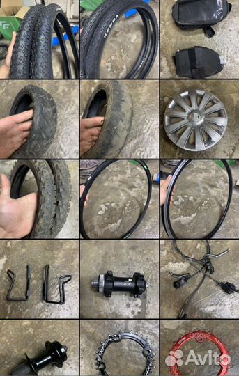 Запчасти для велосипеда