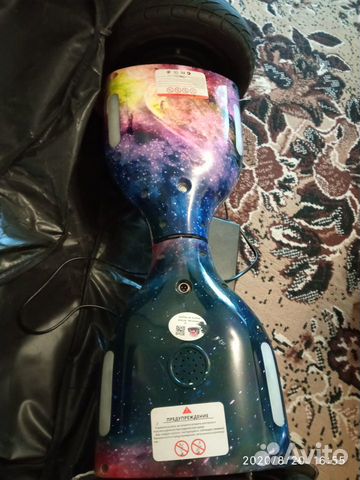 Гироскутер