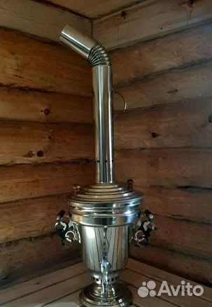 Самовар тульский угольный