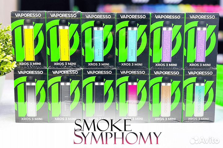 Станьте частью Smoke Symphony