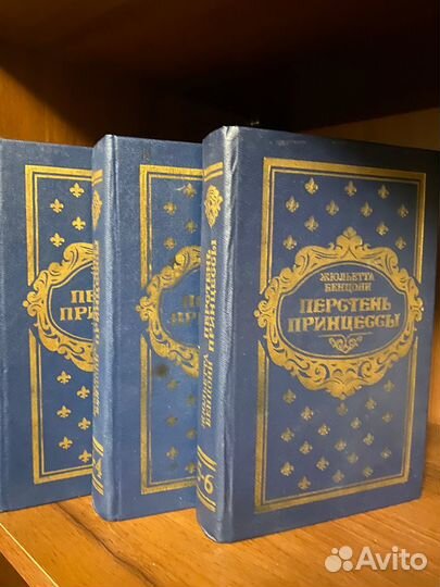 Книги разные (часть 1)