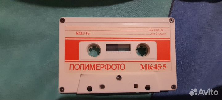 Аудиокассеты СССР