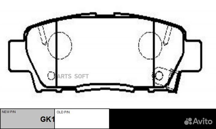 CTR CKT-40 Колодки тормозные дисковые
