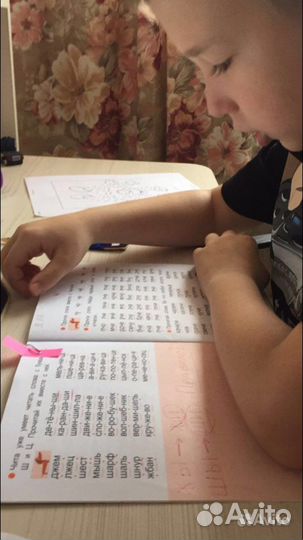 Продленка для начальных кл. Каникулы с пользой