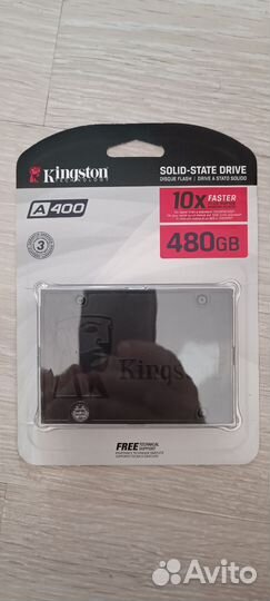 Жесткий диск ssd