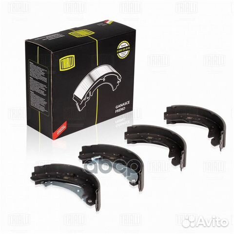 Колодки торм. для а/м Fiat Ducato 230 (94) /Peu