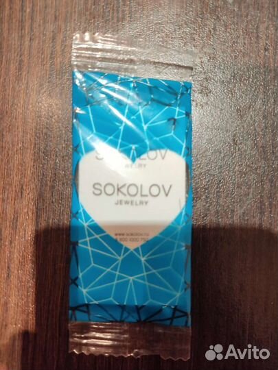 Серебряная подвеска