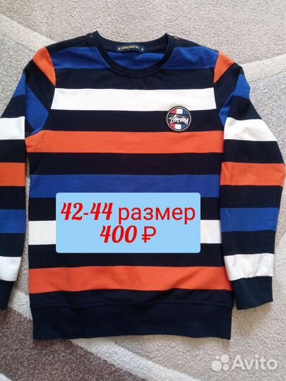 Разные вещи на подростка до 12 лет