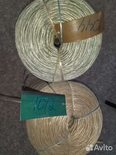 Шпагат сеновязальный