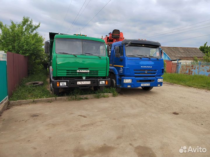 Доставка сыпучих материалов