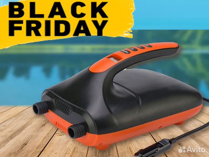 Насос электрический двухступенчатый