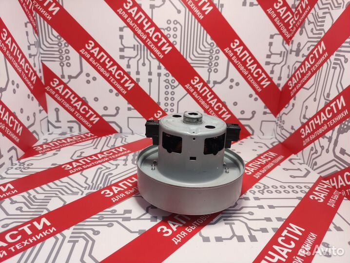 Двигатель (мотор) для пылесоса