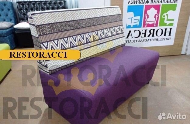 Барная мебель от производителя напрямую