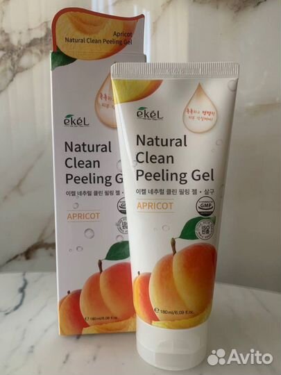 Пилинг скатка