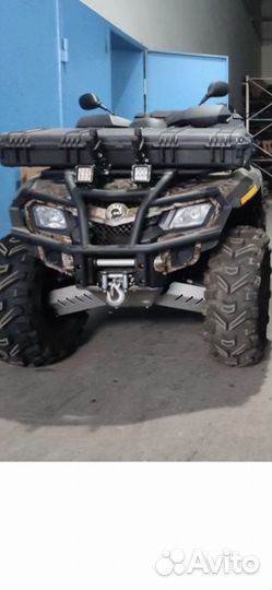 Каадроцикл