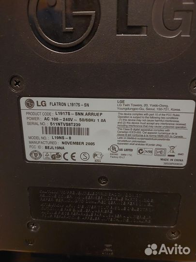Монитор LG