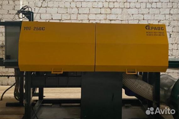 Станок упт 250
